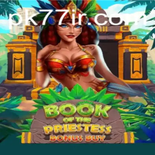 pk77 Casino Withdrawal