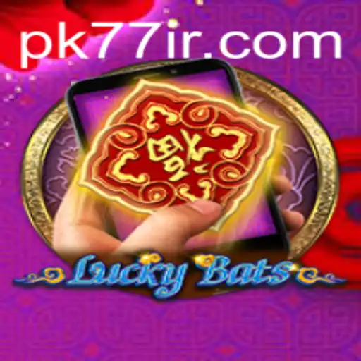 pk77 Casino Withdrawal